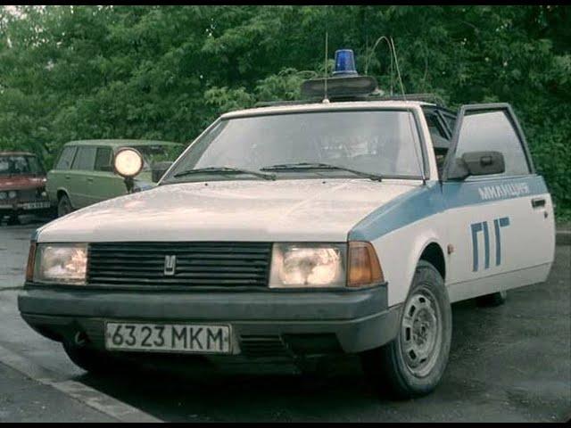 Ширли-мырли (1995) - car chase scene