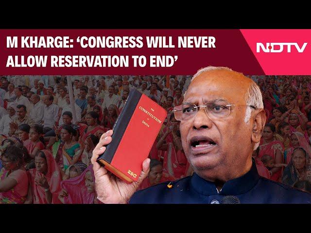 Mallikarjun Kharge News | Congress Will Never Allow Reservation To End, Says Party President