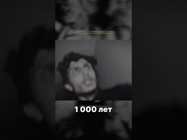 Жуткие видео #3