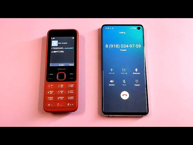 Nokia 150 vs Samsung Galaxy S10 Incoming call & Outgoing call