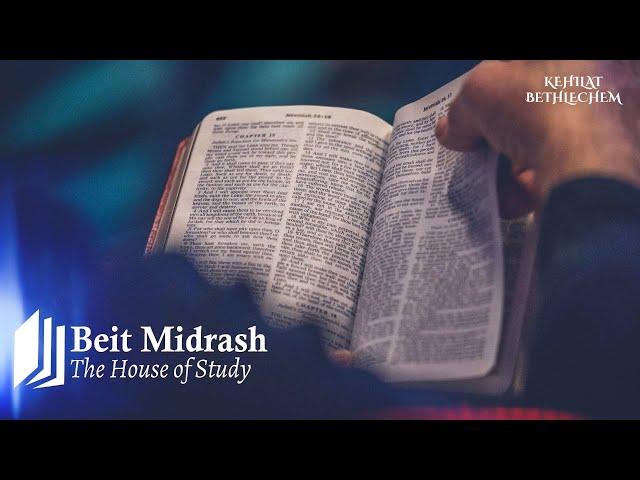 Beit Midrash | Psalms - Part - 2 | 5783