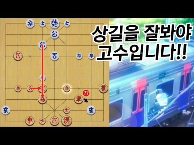 밤길보다 무서운 상길