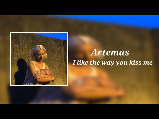 Artemas - I like the way you kiss me (8D Audio)