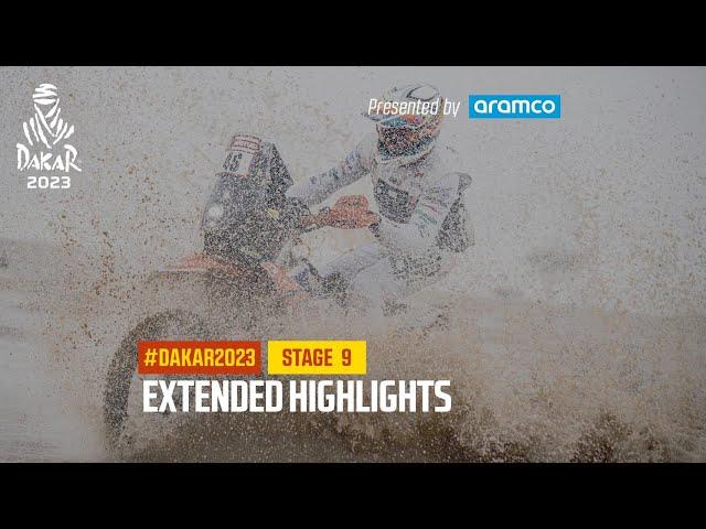 Extended highlights of Stage 9 presented by Aramco - #Dakar2023