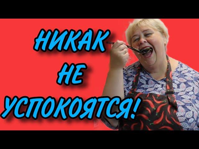 НИКАК НЕ УСПОКОЯТСЯ! ОЛЬГА УРАЛОЧКА LIVE. ОБЗОР.