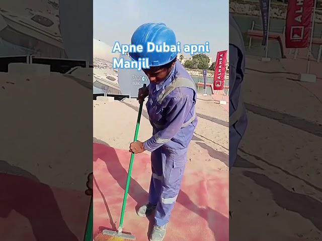 Aaj Se apna Vada Raha Dubai  hamari company Dubai short 