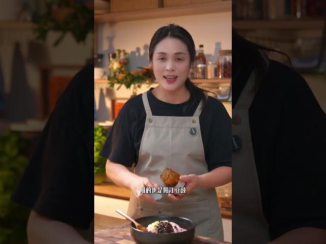 香焗贵妃肉，就简单几步，做出来的肉香喷喷的，鲜香嫩滑超送饭的。#豉汁焗贵妃肉 #家常菜