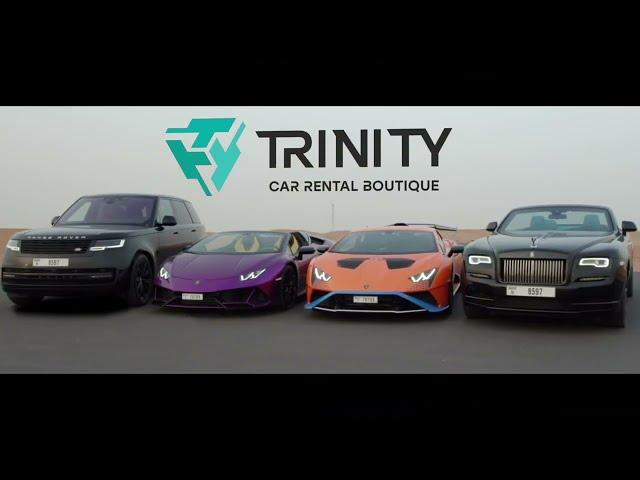 Trinity Rental Car Boutique Аренда премиальных авто в Дубае