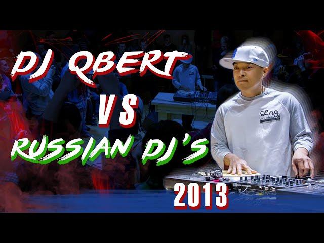 DJ QBERT vs RUSSIAN DJ'S | Part 1| V1 Battle 2013