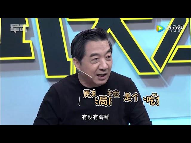 海带缠潜艇出自炊事班 局座回忆舌尖上的军营