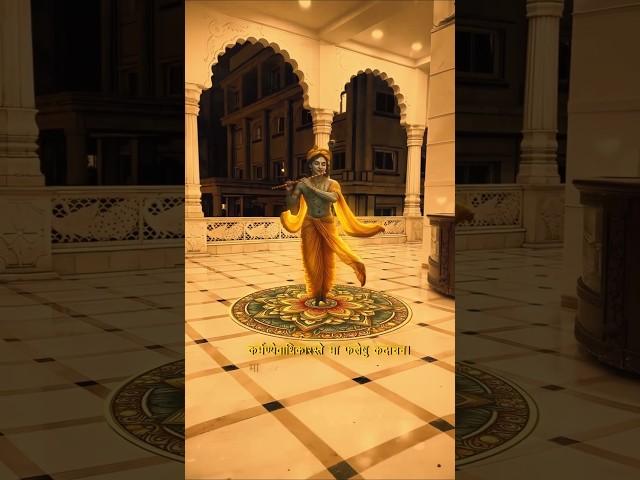 Krishna: The God Who Solved Millions of Problems#problems #krishna #krishnaleela