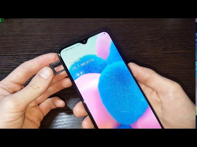 Samsung Galaxy A30S hard reset сброс настроек графический ключ пароль зависает висит