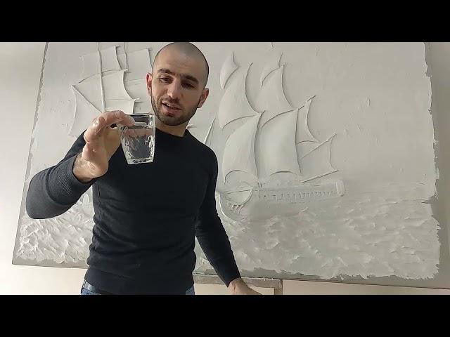 Материал для барельефа