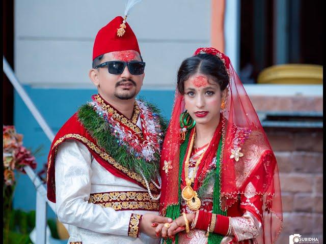 Nepali Wedding Full video Resham Weds Sangita