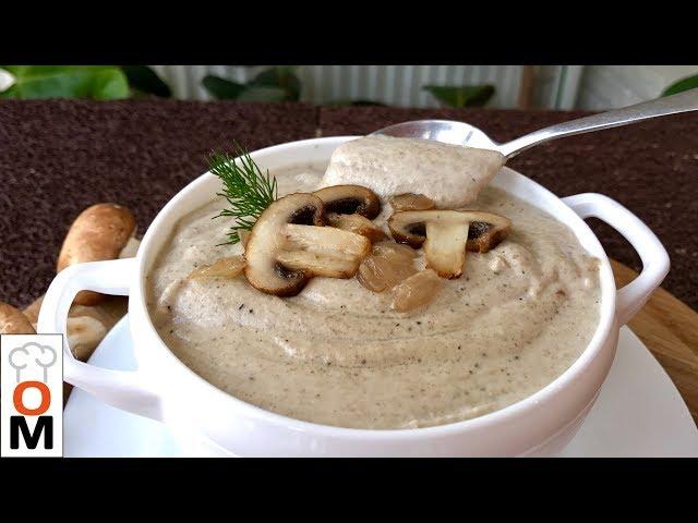 Сливочный Грибной Соус к Мясу и Овощам | Mushroom Sauce