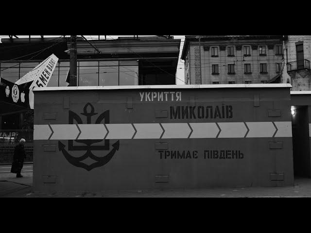 Ukraine - A Glimpse of Reality 2 (Short Movie/Documentary)