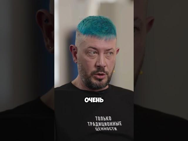 Лебедев: что случилось в крокусе ?  #интервью #подкаст #артемийлебедев