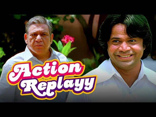 राजपाल यादव का मजेदार Comedy Scene From Movie Action Replay | Rannvijay Singh, Om Puri #newcomedy