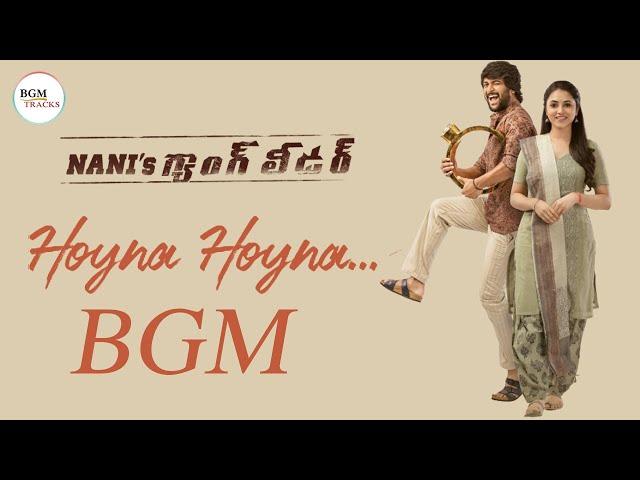 Gang Leader BGMs - Hoyna Hoyna BGM