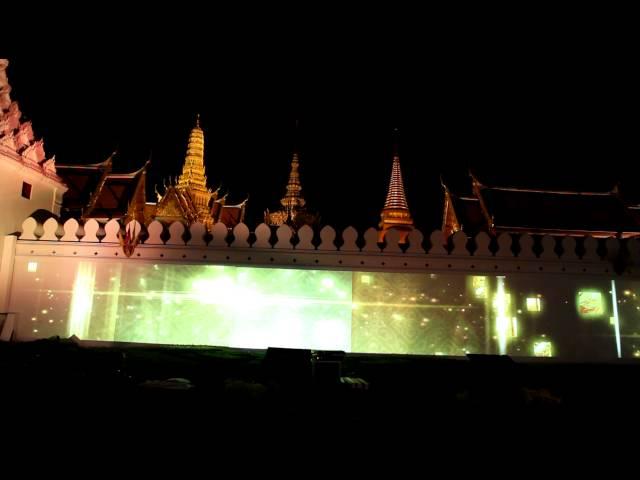 Light & Sound Show at Grand Palace DEC 2011 Part 1 MVI_9974.MOV