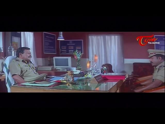 Speed Police || Full Length Telugu Movie || Kalabhavan Mani || Lahari