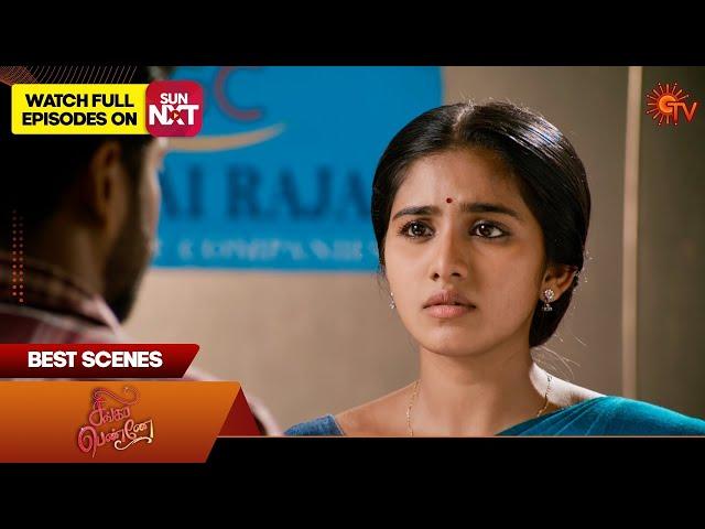 Singappenne - Best Scenes | 24 Sep 2024 | Tamil Serial | Sun TV