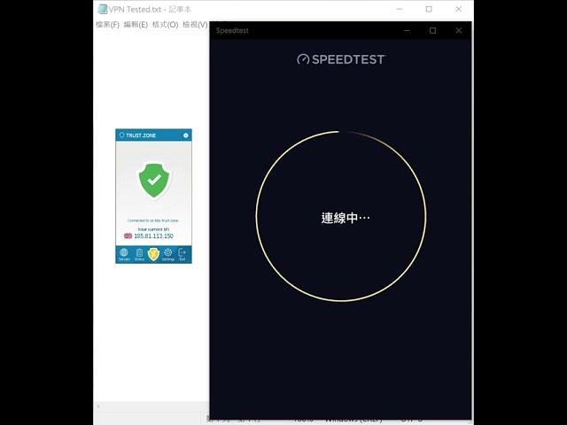 【Trust Zone VPN】Review United Kingdom Speed Test ️️️️