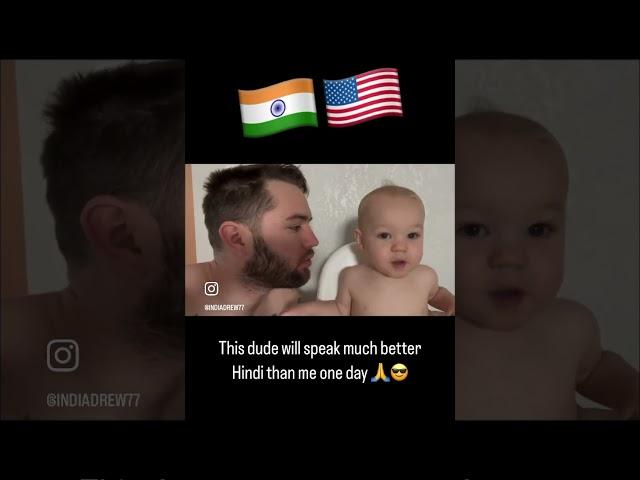 #india #hindi #viral #shorts #shortsindia #foreigner #desi