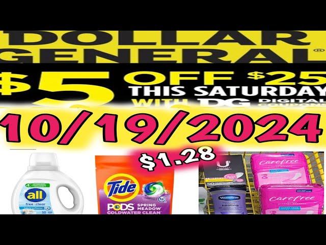 10/19/2024 Dollar General Couponing this Week |#5off25 #dollargeneral #extremecouponing