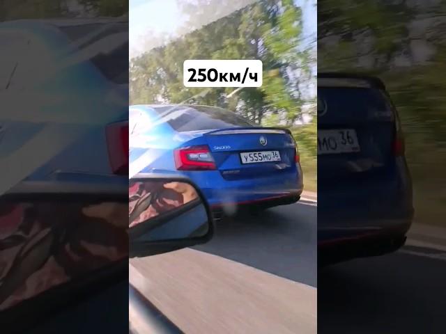 ВАЗ 2107 ТУРБО 400л.с. vs OCTAVIA A7 RS 2.0T 400л.с. ГОНКА #автоврн #тазывалят #турбоваз #octaviars