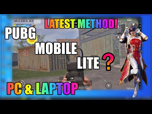 LATEST METHOD ! | HOW TO PLAY PUBG MOBILE LITE ON PC & LAPTOP | BEST 5 VPN | 2024