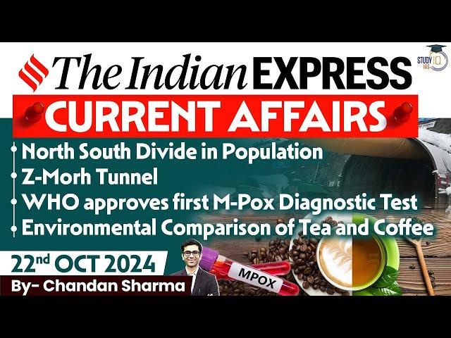 The Indian Express Newspaper Analysis | 22 Oct 2024 | Daily Newspaper Analysis | Current Affairs