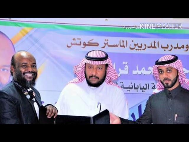 ما هي أهمية الكوتشينج ؟؟ مع الماستر كوتش عمر قرافي