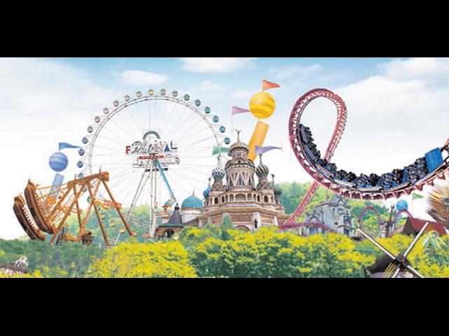 Everland Resort, South Korea - Best Travel Destination