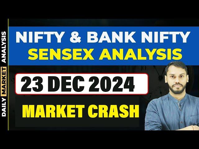 NIFTY PREDICTION FOR TOMORROW| 23 DECEMBER| BANK NIFTY PREDICTION| NIFTY LIVE TRADING|NIFTY STRATEGY