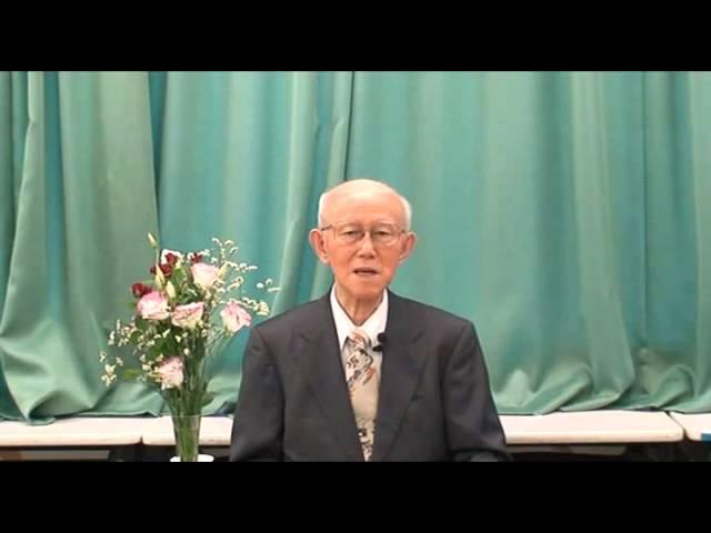 厚木聖書キリスト教会のご紹介 / Atsugi Biblical Church