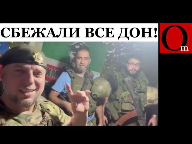 Сбежавший от ВСУ "Ахмат" нашелся! Три недели убегали по полям, по лесам Курщины