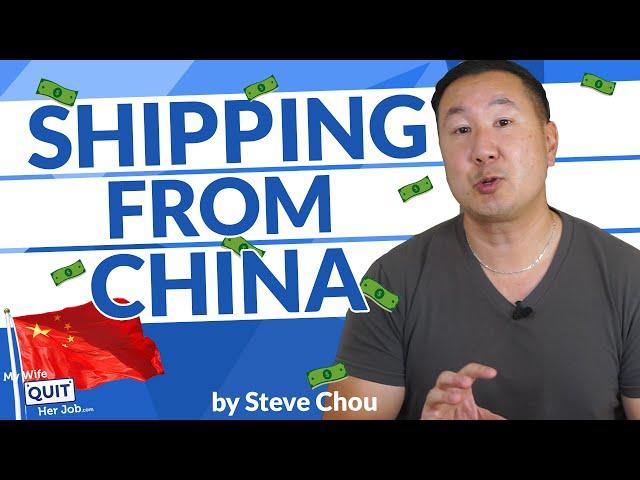 The Fastest And Cheapest Way To Ship From China To The US