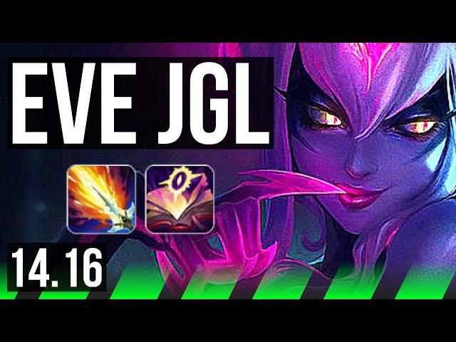 EVELYNN vs VOLIBEAR (JGL) | 6/0/7, 600+ games, Dominating, Rank 11 Eve | EUW Grandmaster | 14.16