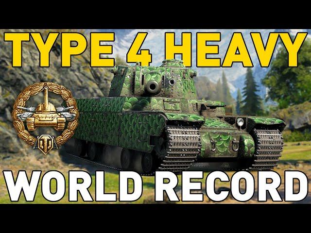 Type 4 Heavy WORLD RECORD in World of Tanks!