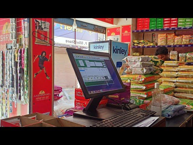 Watch This Video Before Buying a Billing Software for Your Retail Shop!