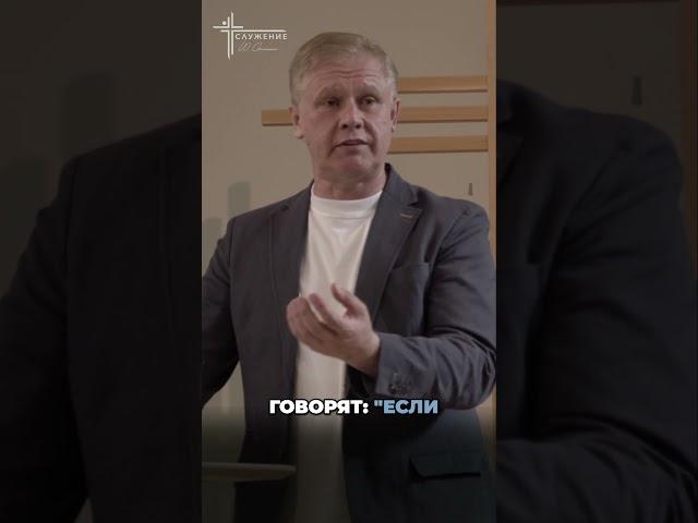 Назорей: волосы, борода и воля Божья