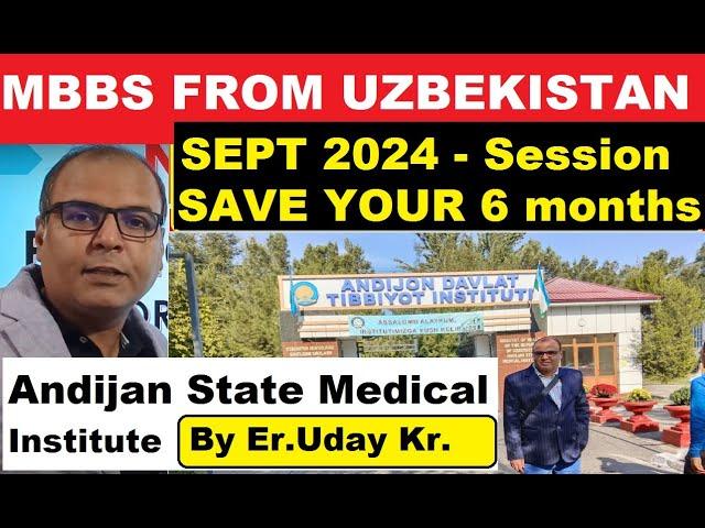 MBBS In Abroad 2024 | Sept Intake | Last date 30 dec | Best Countries & Universities | Low Budget