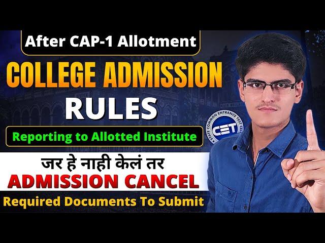 Reporting To Allotted College | Documents Submission | Process To Do Full Explained | Engineering