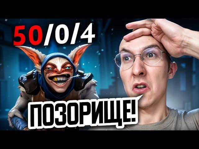 СМУРФ ДВА ЧАСА ПОЗОРИТСЯ НА 1000 MMR | НАЙС ИГРАЕШЬ #90