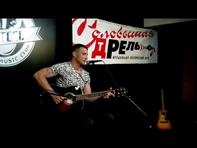Артём Родионов / Соловьиная дрель / Артель / город Стерлитамак (видео от 13.06.2017 года)