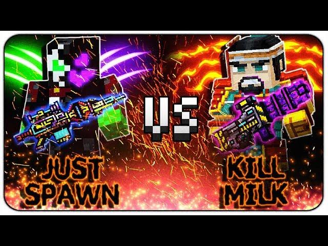 JustSpawn VS KiLLMiLk (Mythical Prototype VS Anti-Champion Rifle) Pixel Gun 3D
