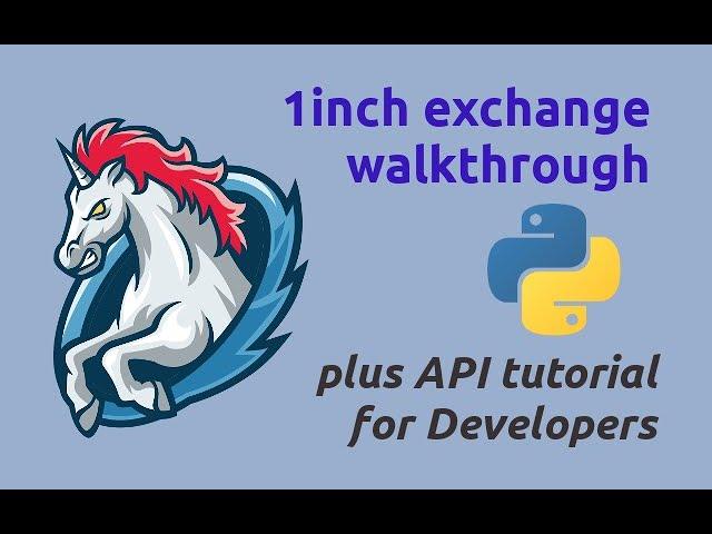 1inch.exchange walkthrough + API tutorial