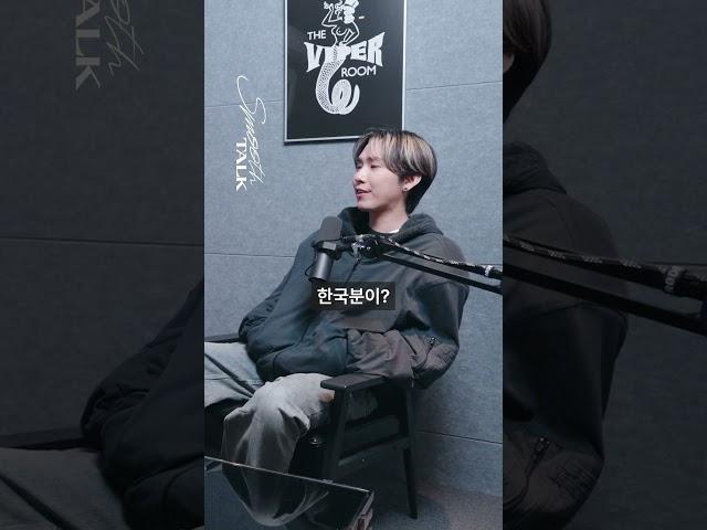 지기펠라즈 이야기 #스무스톡 #팟캐스트 #빌스택스