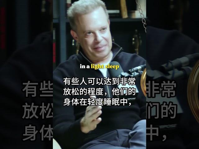 如何进入潜意识重写新程序？